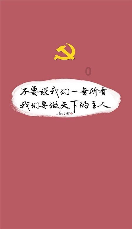 方根书简